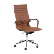 Cadeira Charles Eames Esteirinha – CARAMELO – 32885 RM MÓVEIS