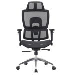 Cadeira de Escritório Presidente Tela ÉVORA – Cor Preto – 30065 RM MÓVEIS 11